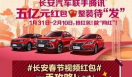 爆料长安网红视频大全,揭秘热门短视频背后的故事