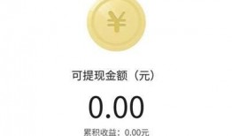 头条怎么做爆料视频呢